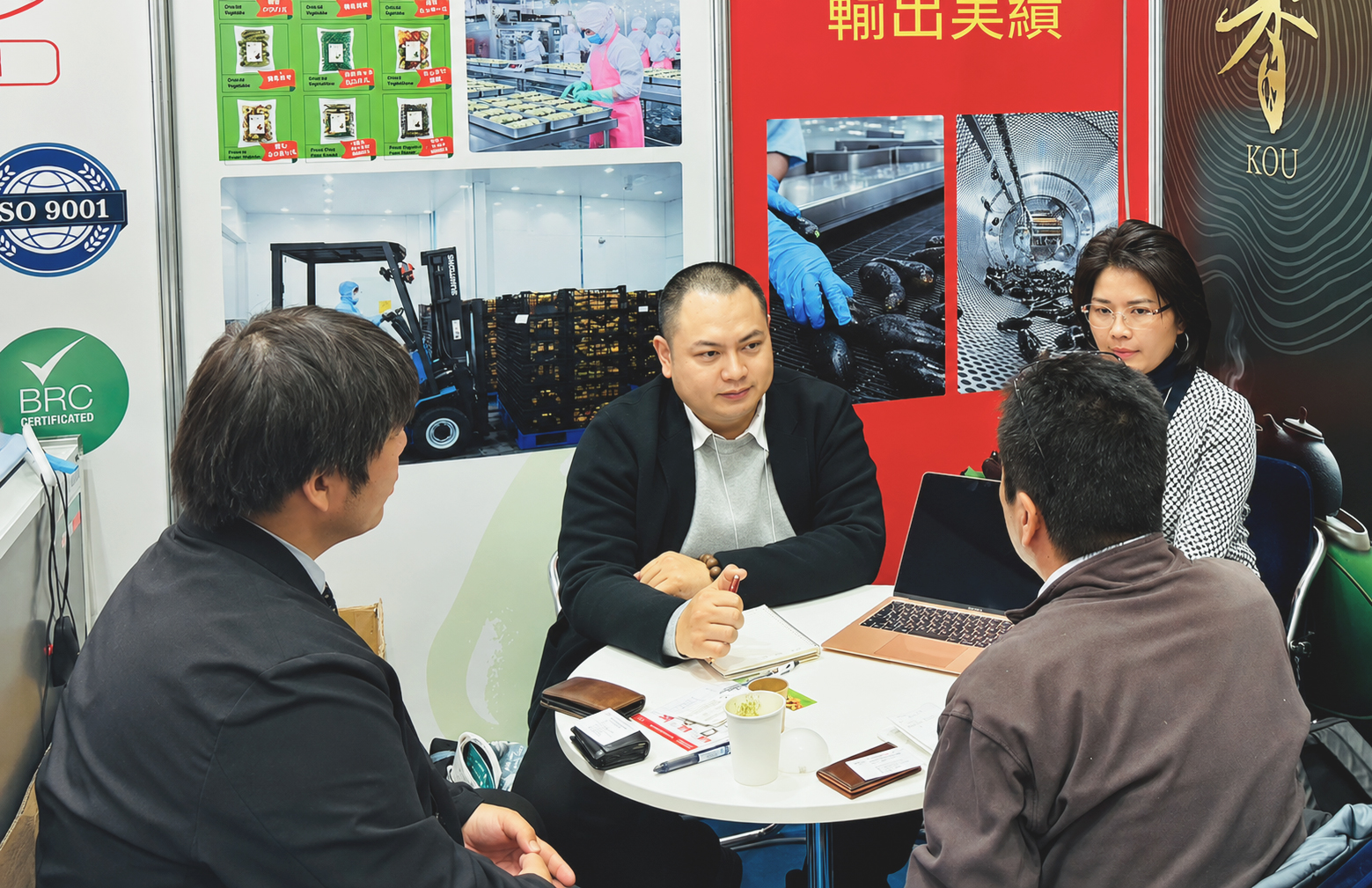 BLF Foods 輸出プロジェクト
